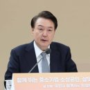 돈먹고돈내고 이미지