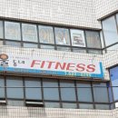 동네헬스 이미지