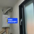 흥동환경 네이버블로그