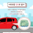 충남 동물병원 이미지