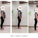 오르다한의원 이미지