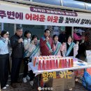 산성보건진료소 이미지