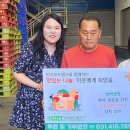 희망식품 주식회사 티스토리