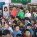 구곡초등학교 병설유치원 이미지