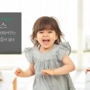 미래안전이엔씨 이미지