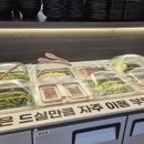 감계식당 | [창원/북면] 감계 무한리필 맛집 ‘고기에서 고기까지’ 솔직 방문 후기