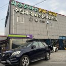 봉암동298 이미지