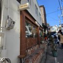 루츠프레소 로스팅 랩 | 루츠프레소 커피로스터스 시그니처 루츠커피, 에그타르트 후기