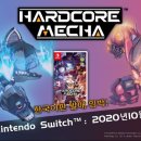 메카소프트 이미지