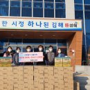 한림면행정복지센터 이미지