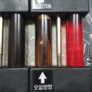 거성공업사 이미지