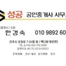 용심마을회관 이미지