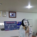 삼계리경로당 이미지