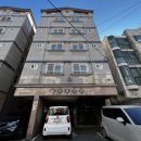 부경파트너공인중개사사무소 이미지