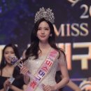 이연제