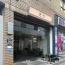 87 | [부산] 사상역 근처 분위기 좋은 이자카야 유수 (aka.소개팅맛집⭐️)