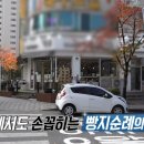 베이커리가루 이미지