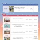 근로자종합복지관_#3 이미지