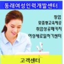 기초 완성 컴퓨터 활용 이미지