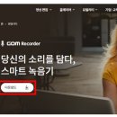 고고PC 이미지