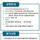 _나루터로2-14 이미지