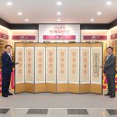 화인이엔지 이미지