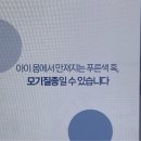 위아더성형외과의원 이미지
