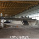 대농퇴비