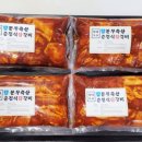 문무축산 이미지