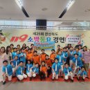 선주초교 이미지
