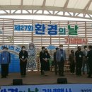 함안지방공사 이미지