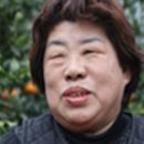 성읍1리사무소 이미지