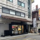 이티 | 망원 경기떡집 후기 이티떡 서울 떡 맛집 추천 내돈내산