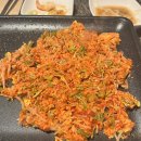 팔만식당 이미지