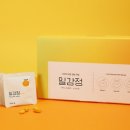 라연한의원 이미지