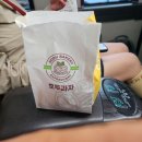 함양-5 | 함양 황석산 등반후기-5 청량사(淸凉寺)