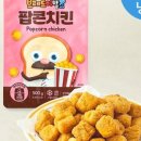 고기이발소 이미지