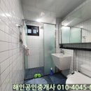 광평회관 이미지