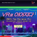 창작문화공간