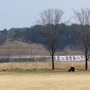 2023 양양문화재단 문화기획공연-3 이미지