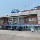 묵호역 Daum카페