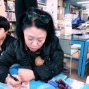 희망지역아동센터 이미지