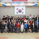 [2급과정] 노인심리상담사 2급 이미지