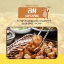 잡화나라