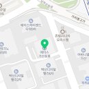 으뜸세무회계사무소 이미지