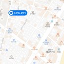 금련산역 1번출구(더샵아파트) 이미지