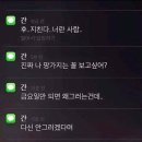 현대다방 네이버블로그