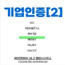 제이앤제이(J&J) - 고양시 일산동구 | 제이앤제이(J&J)