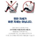 에이테스 이미지