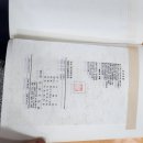 세종문화사 이미지